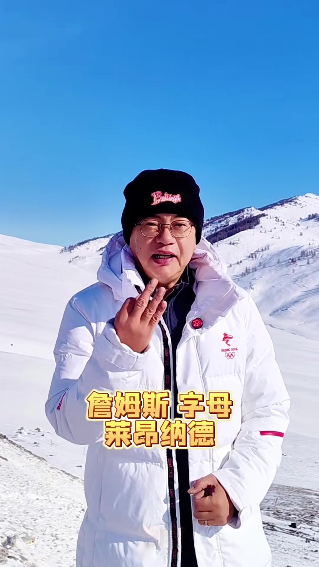 kaiyun-苏群:今夏交易市场要关注詹姆斯&字母&小卡 湖人操作灵活性十足